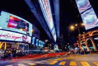 Foto : Kawasan Bukit Bintang Malaysia (Foto : Istimewa)
