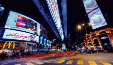 Foto : Kawasan Bukit Bintang Malaysia (Foto : Istimewa)