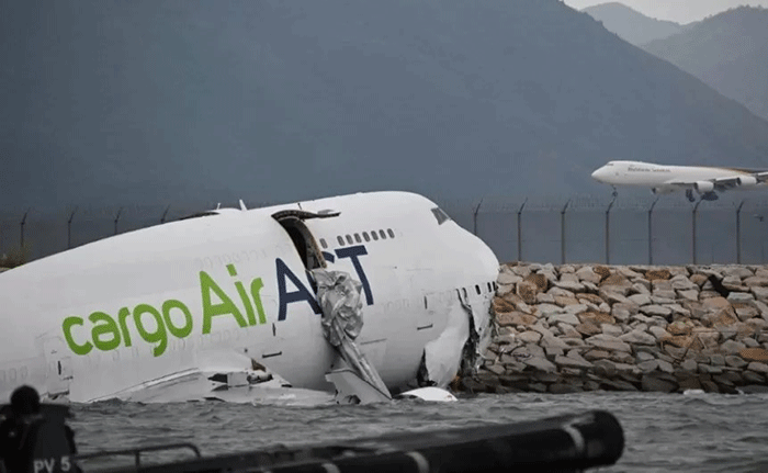 Foto : Ilustrasi Pesawat ACT Airlines Jatuh (Dok : Istimewa)